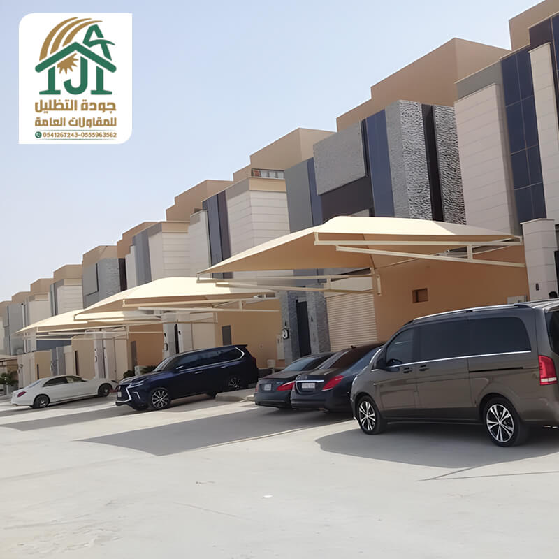 مظلات سيارات فاخرة بالرياض