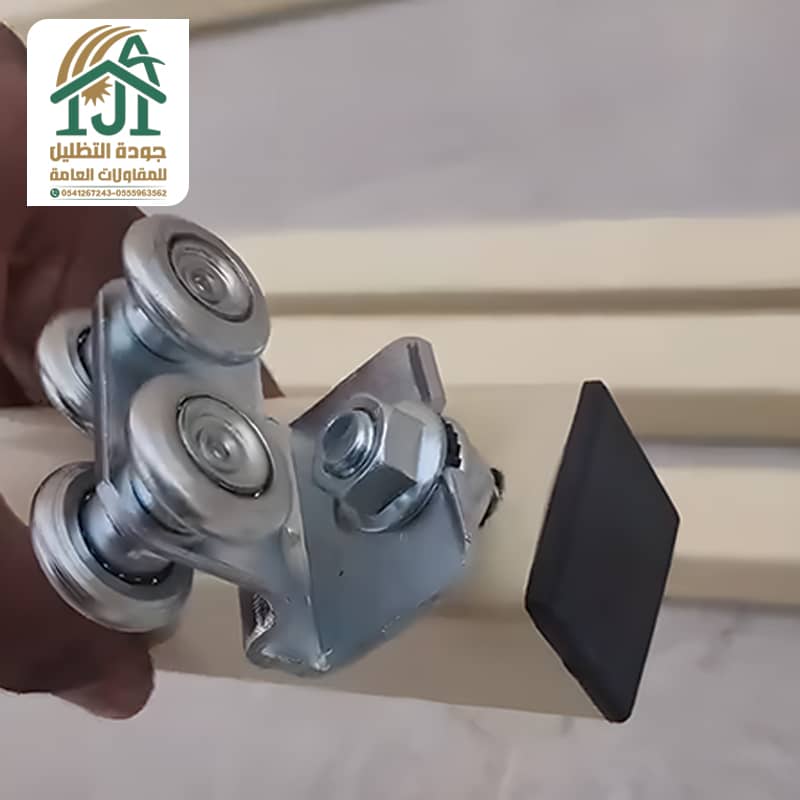 عجلات المظلات المتحركة يدويا من مؤسسة جودة التظليل