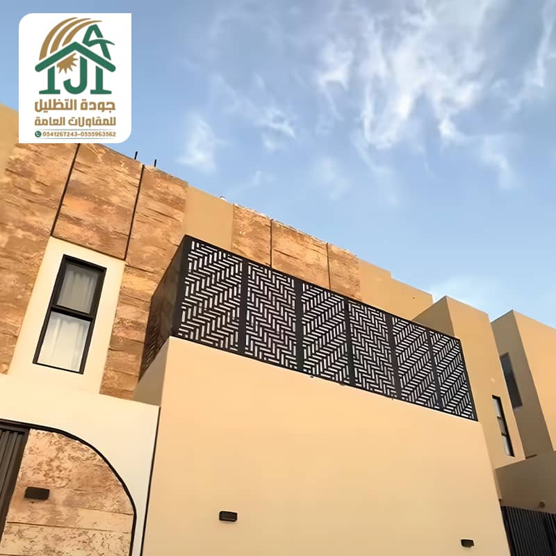 ساتر بلكون حديد قص ليزر مع لكسان