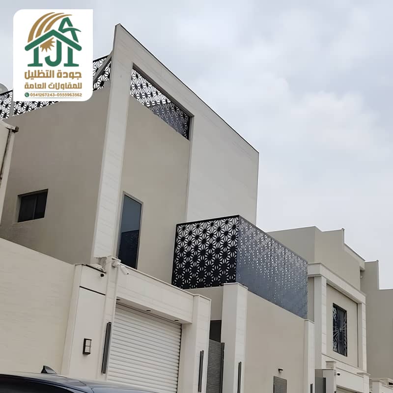 سواتر بلكونات للمنازل والفلل بالرياض
