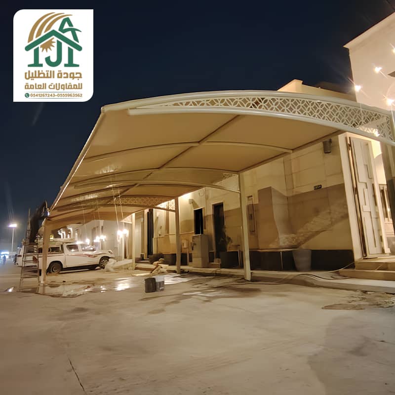 صور مظلات مواقف سيارات