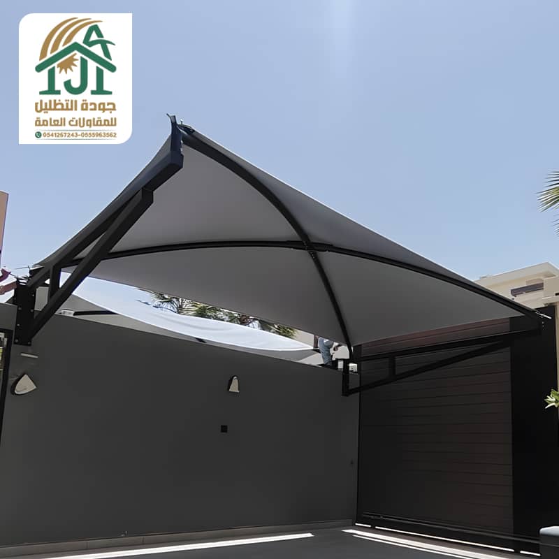 مظلات سيارات للاحواش