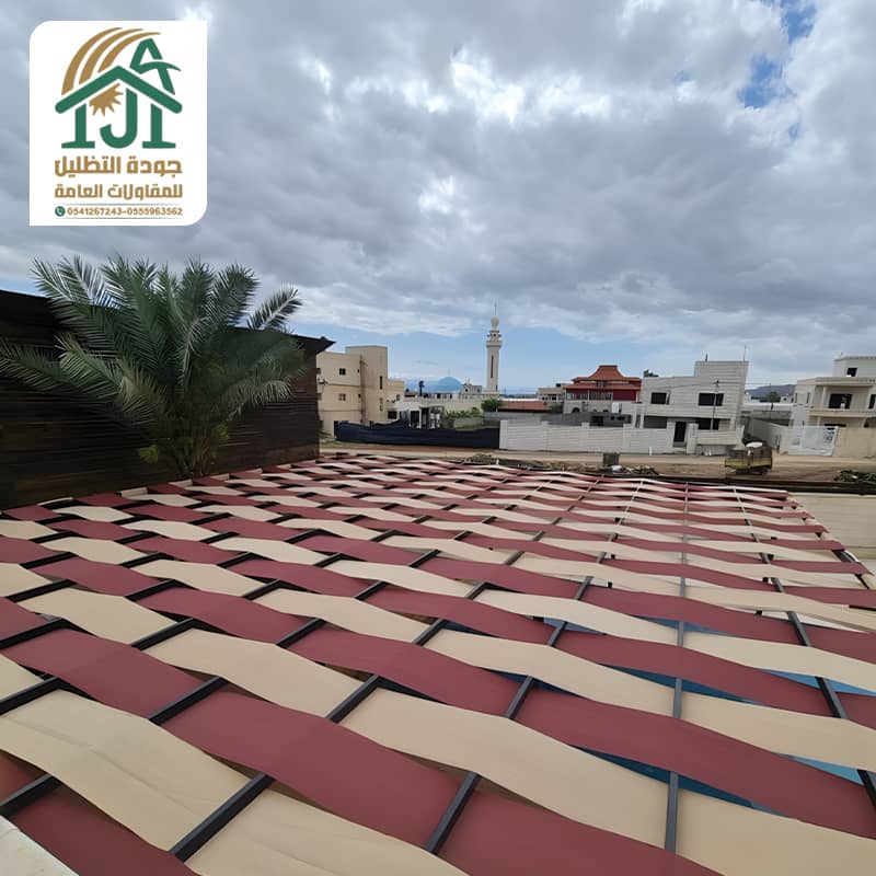 مظلات قماش مجدول