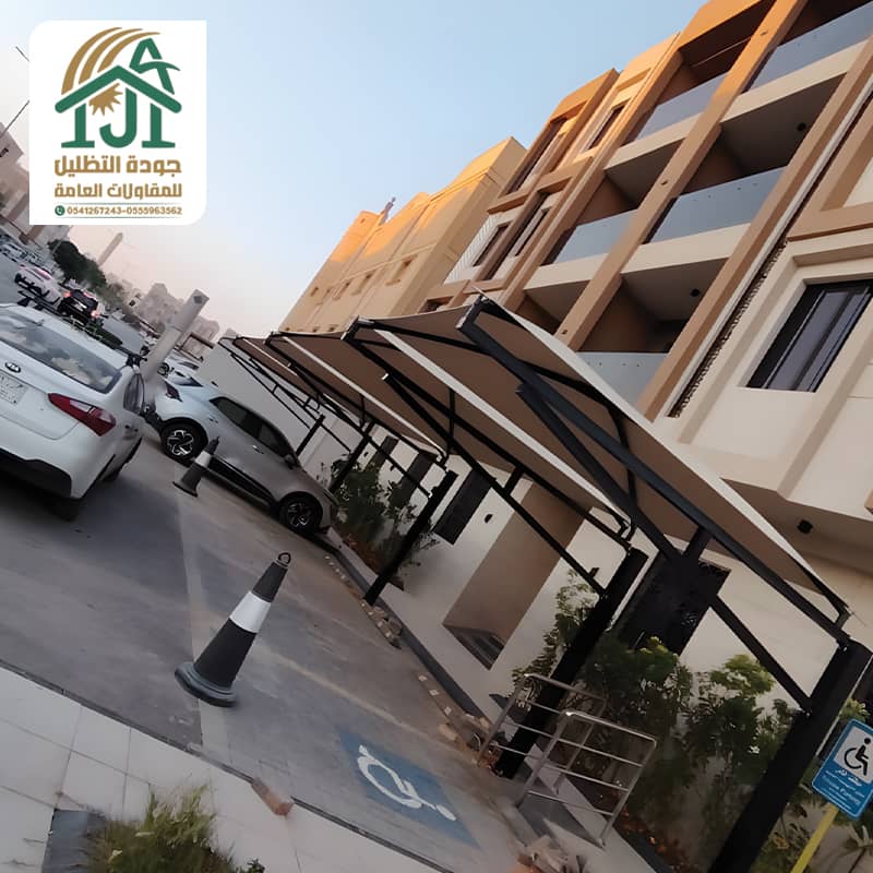 مظلات مواقف سيارات الرياض