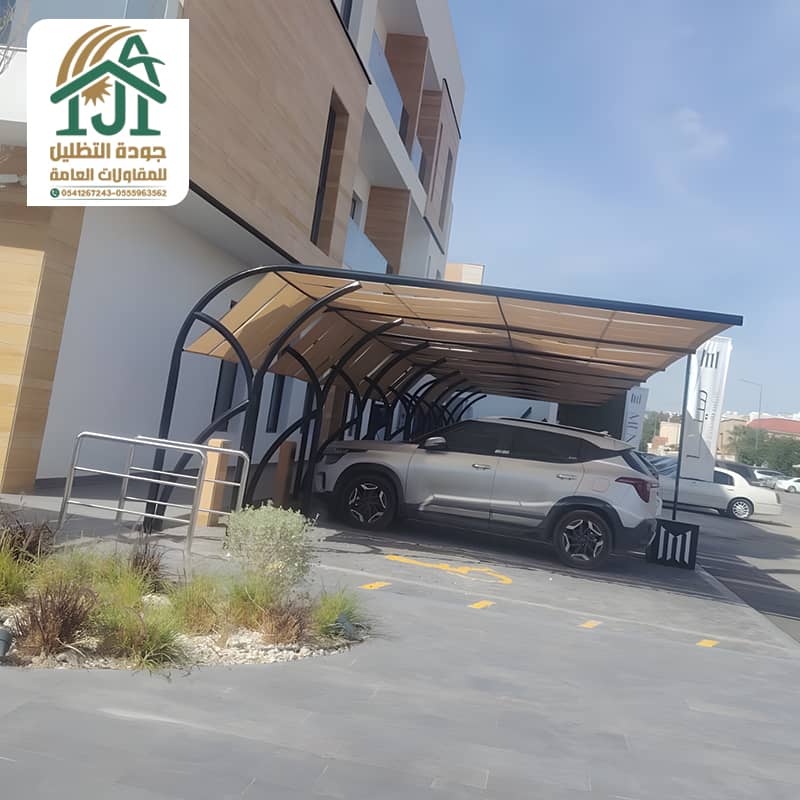 مظلات مواقف سيارات خارجية