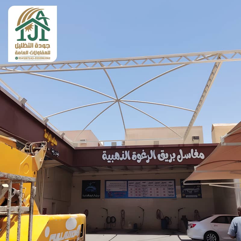 مظلات مواقف سيارات قبل التركيب